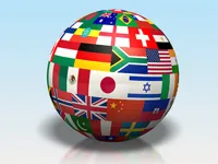 image Quiz   Guess the flag